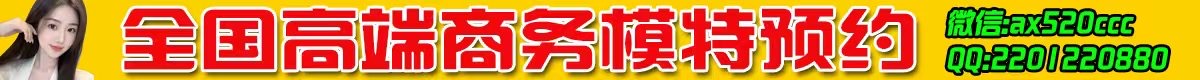 广告