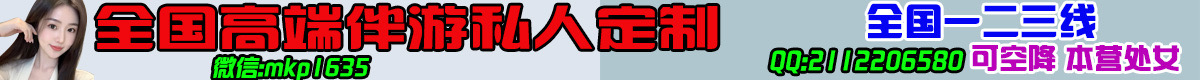 广告